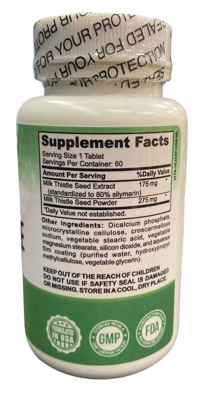 Complexo com Cardo Mariano