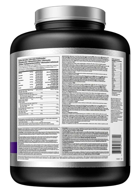 Mass-Tech Elite Performance Series 3.18 kg