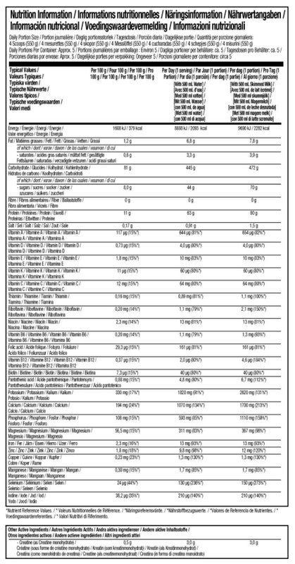 Performance Series Mass-Tech Extreme 2000